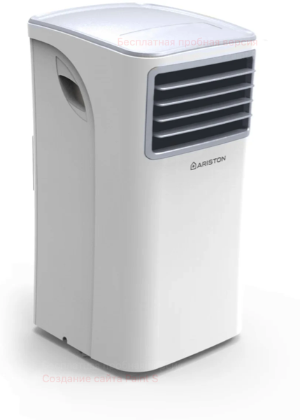 Кондиціонер мобільний Ariston MOBIS 9